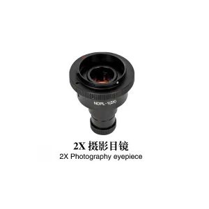 2X Photography Eyepiece